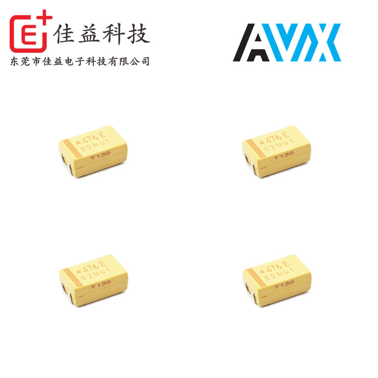 AVX标准型TAJ系列高压钽电容