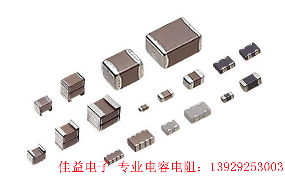 佳益電子13929253003.jpg