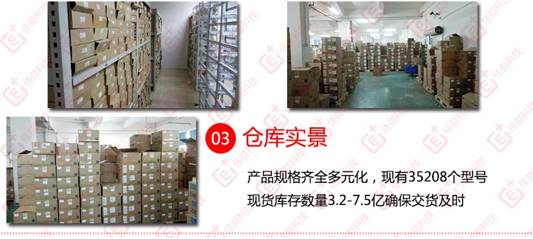 高压风华18254563贴片电容器