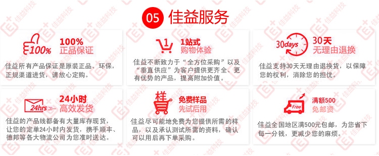 风华18254563高压片容 18680070280