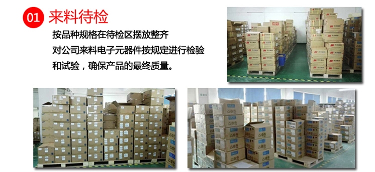华新科贴片电容1812/4532优势1