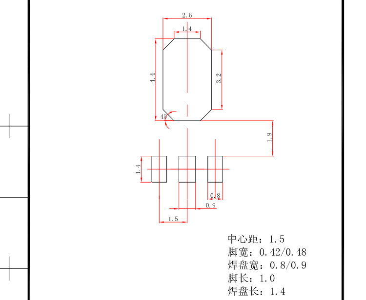 长电贴片三级管尺寸 (2).jpg