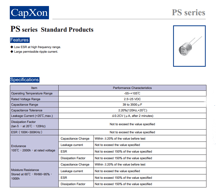 丰宾贴片电容作用