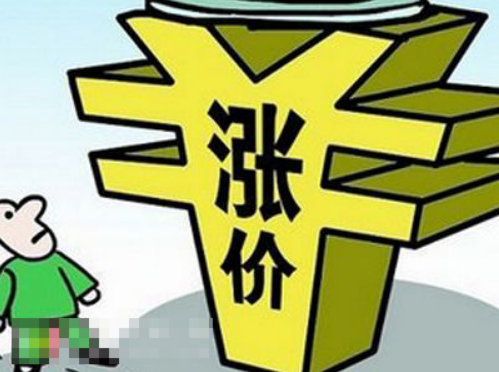 价格上调.png