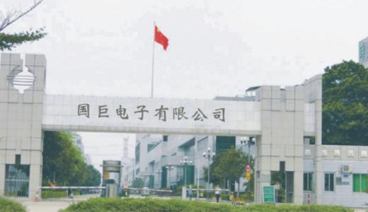 东莞贴片电容供应