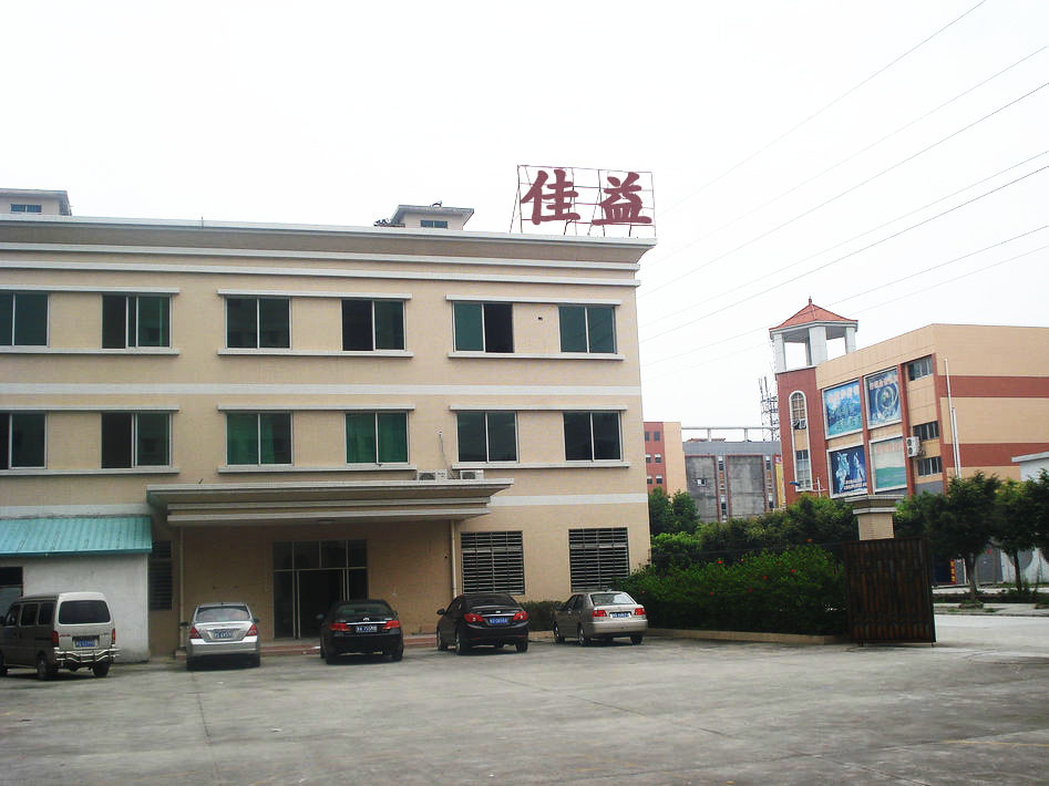 东莞国巨贴片电容供应商