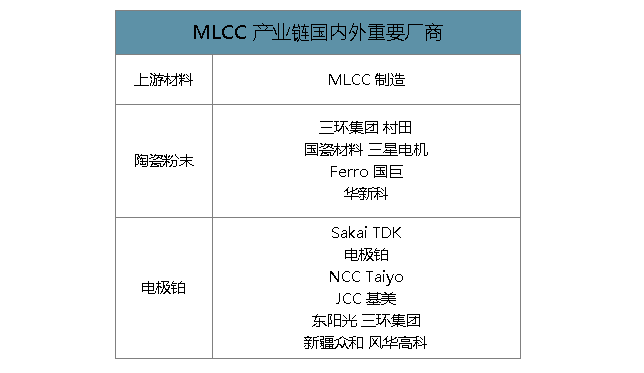 微信图片_20200401152446.png